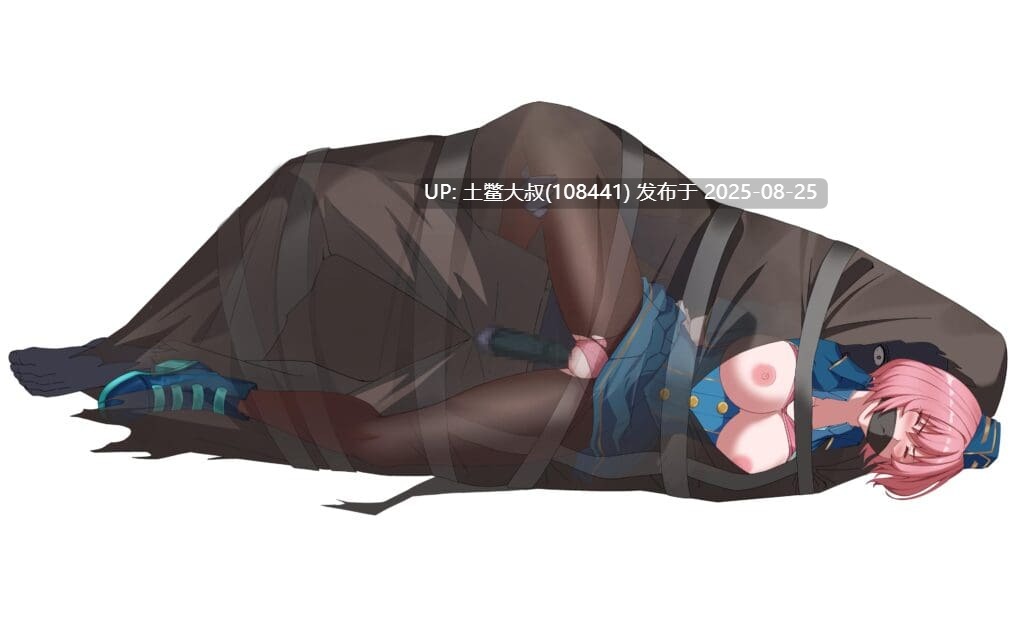 【2D日式RPG动态 AI汉化】隧道逃生命运交织 TUNNEL ESCAPE Fates Entwined V0.10.1a-第2张图片-萌站 【2D日式RPG动态 AI汉化】隧道逃生命运交织 TUNNEL ESCAPE Fates Entwined V0.10.1a-第2张图片-萌站