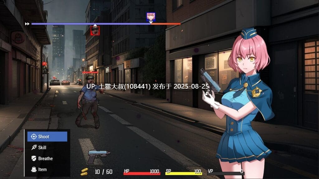 【2D日式RPG动态 AI汉化】隧道逃生命运交织 TUNNEL ESCAPE Fates Entwined V0.10.1a-第4张图片-萌站 【2D日式RPG动态 AI汉化】隧道逃生命运交织 TUNNEL ESCAPE Fates Entwined V0.10.1a-第4张图片-萌站