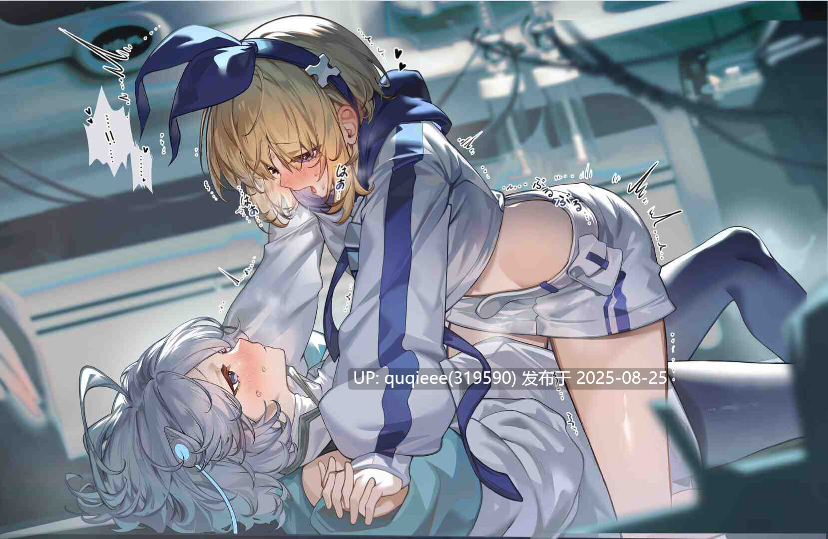【精品SLG/官中/高画质/PC/破解全cg/动态/cv】LUNA Demo 附解锁全cg方法-第2张图片-萌站