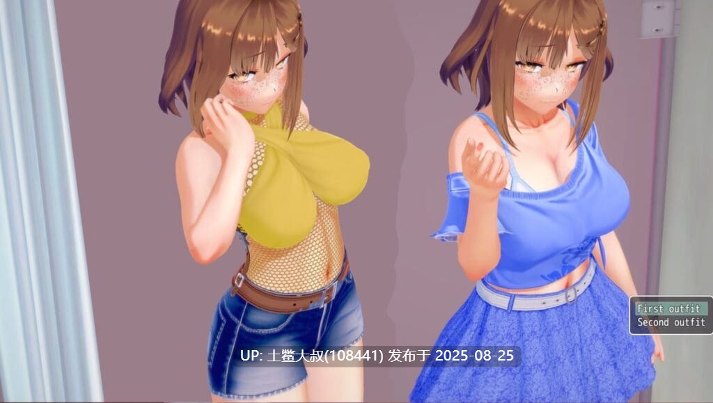 【3D日式RPG动态 AI汉化剧情】基布缓慢下降 kibo-slow-fall v0.9 【5.6GB】-第2张图片-萌站 【3D日式RPG动态 AI汉化剧情】基布缓慢下降 kibo-slow-fall v0.9 【5.6GB】-第2张图片-萌站