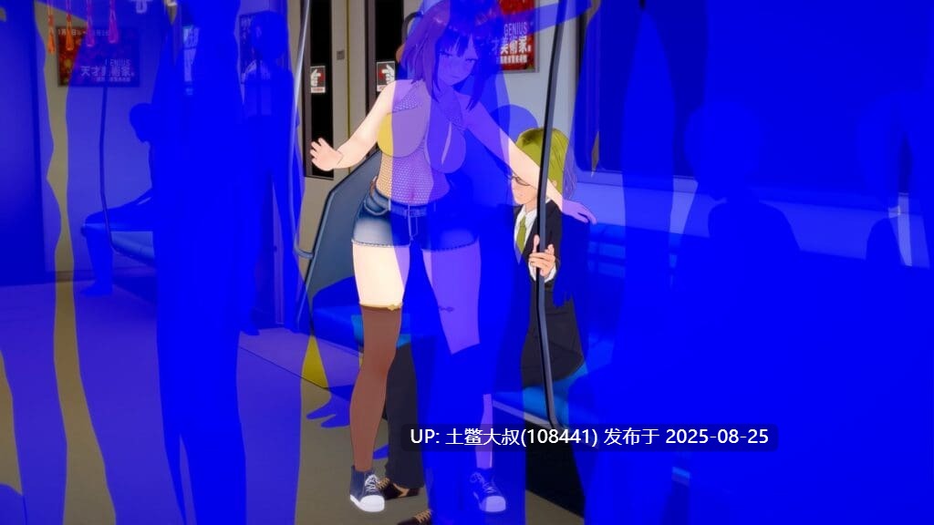 【3D日式RPG动态 AI汉化剧情】基布缓慢下降 kibo-slow-fall v0.9 【5.6GB】-第8张图片-萌站 【3D日式RPG动态 AI汉化剧情】基布缓慢下降 kibo-slow-fall v0.9 【5.6GB】-第8张图片-萌站