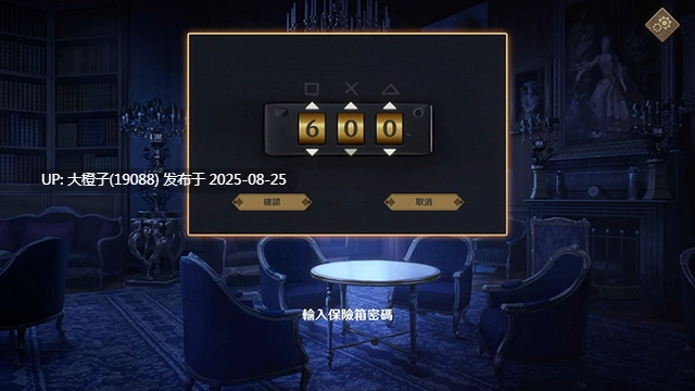 [SLG官中PC动态步兵][YellowDuckWorks]黄昏酒馆 Dusk Pub v1.10+DLC+OST  [2.7G]-第13张图片-萌站