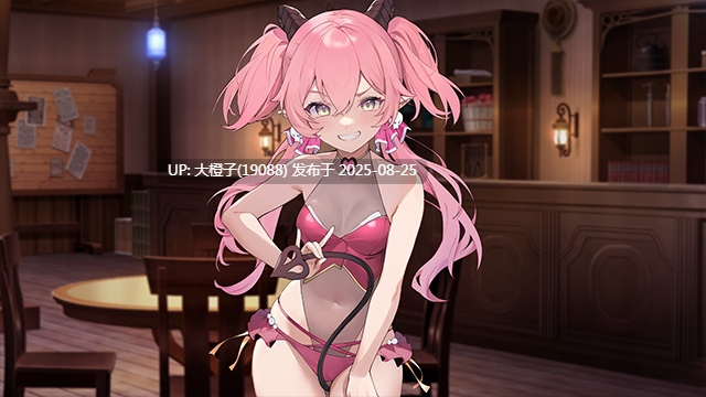 [SLG官中PC动态步兵][YellowDuckWorks]黄昏酒馆 Dusk Pub v1.10+DLC+OST  [2.7G]-第14张图片-萌站
