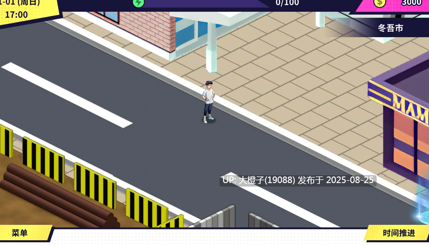 [SLG官中PC动态无码]帅气的我与100个女友 100 Girl Friends Build.14051874+DLC [529M]-第6张图片-萌站