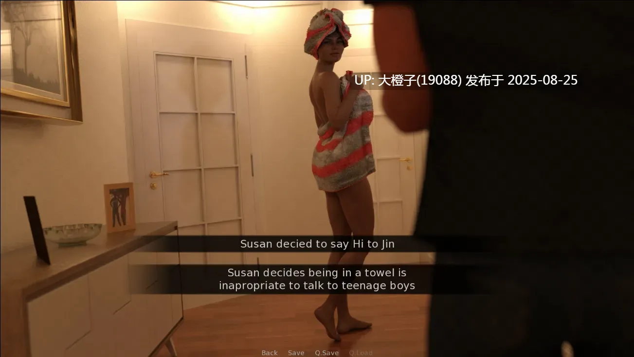 [SLG汉化乱伦步兵PC]顽皮邻居 淘气邻居 Naughty Neighbours Ver0.60[萌站植入]【2.28G】-第8张图片-萌站
