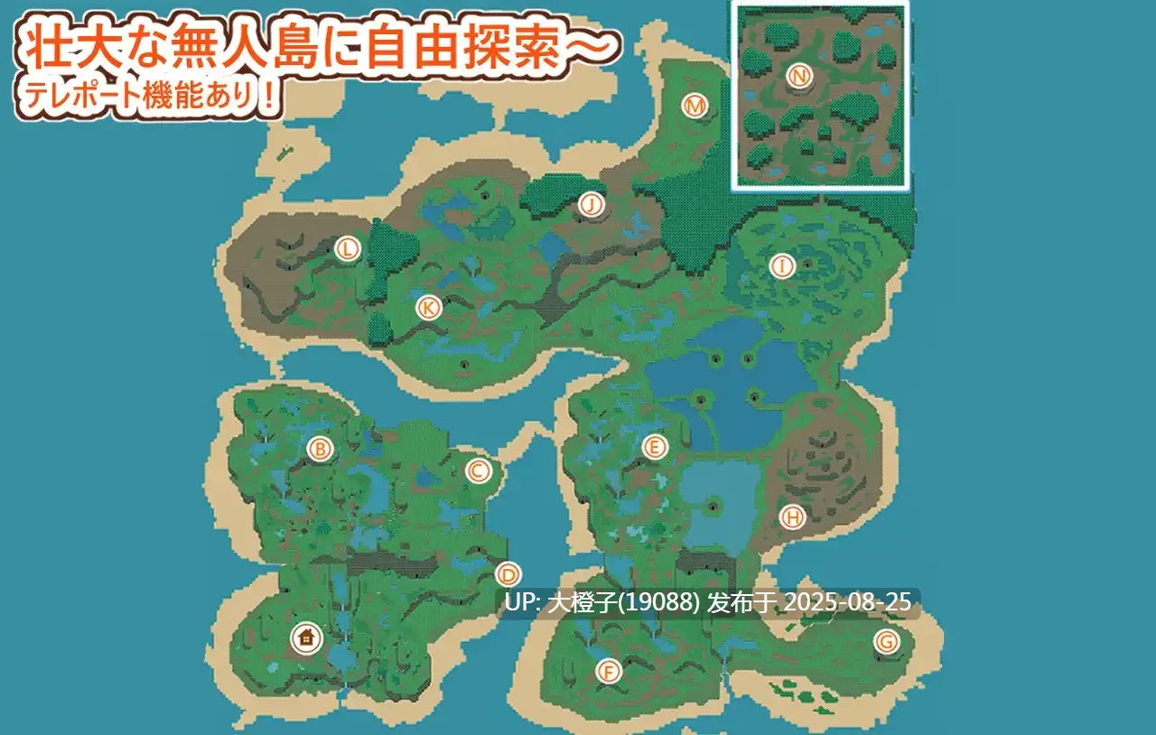 [日系RPG汉化后宫PC][小さいの愛心]御姐×正太荒岛杏生活～短小包茎的后宫天堂 おねショタ無人島杏活～短小包茎のハーレム天国 Ver2.31 [萌站植入]【1.23G】-第2张图片-萌站
