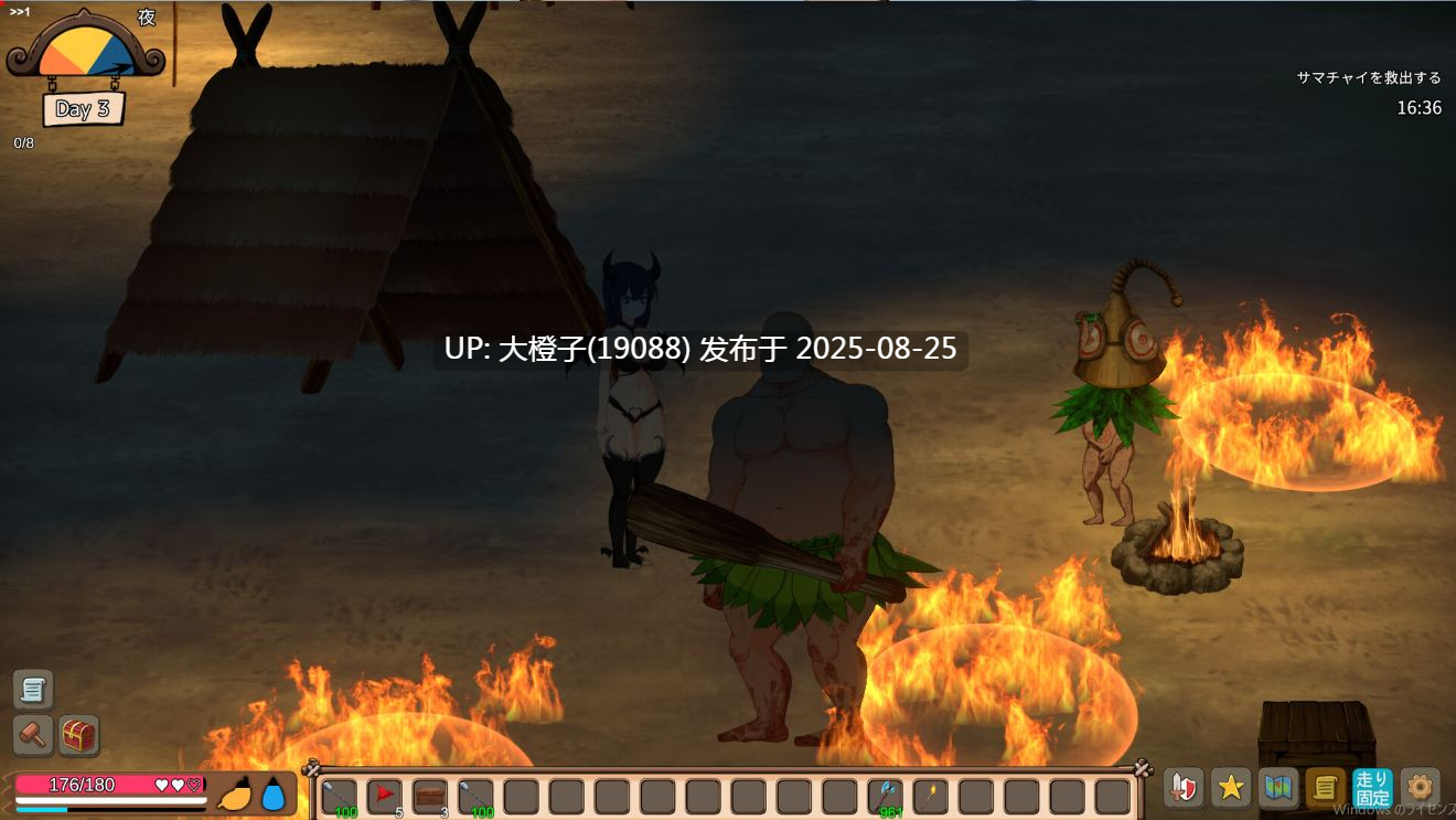 [生存ACT官中高自由度冒险PC]生存游戏 疯狂岛 Mad Island Ver0.4.4.8 官方中文步兵版+DLC【1.27G】-第19张图片-萌站