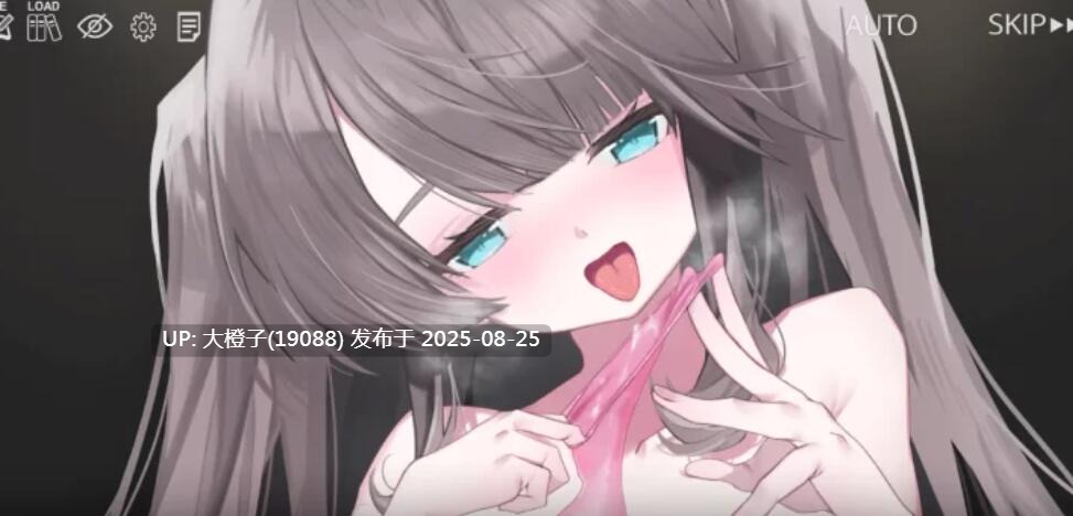 [ADV官中步兵PC乱伦] [I’m moralist]禁親聖交スゥラ～実娘ロリオナホ誘い受けADV～【1.05G CV】