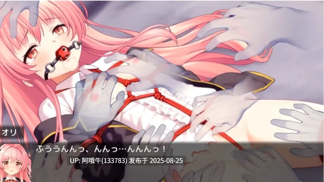 【日系/RPG/官中/PC/安卓joi/萌站内植】地狱的八号街·少女侦探美织的怪异笔记本 Ver1.04 官方中文步兵版【2.06G】【序号3438】-第3张图片-萌站 【日系/RPG/官中/PC/安卓joi/萌站内植】地狱的八号街·少女侦探美织的怪异笔记本 Ver1.04 官方中文步兵版【2.06G】【序号3438】-第3张图片-萌站