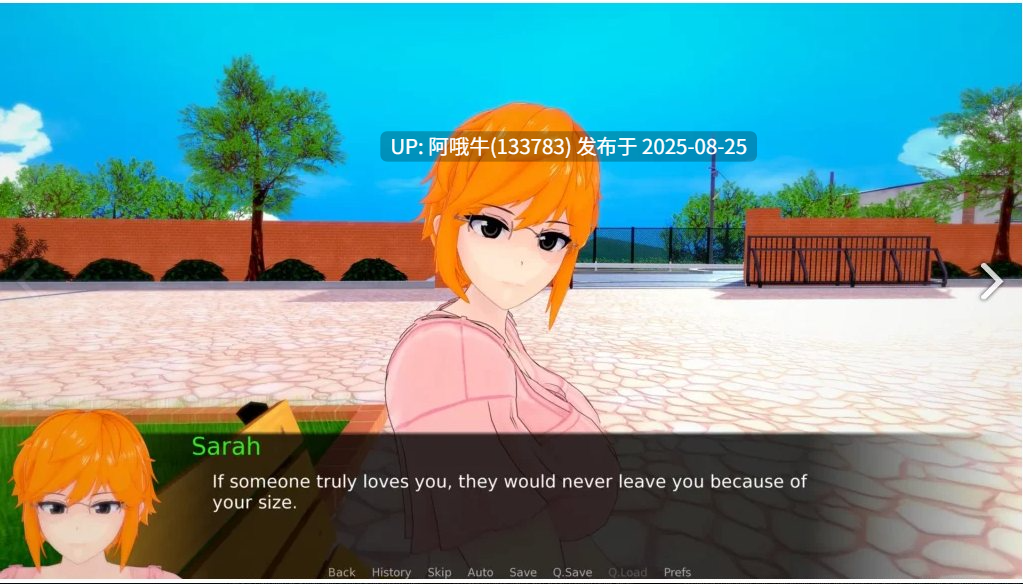 【SLG/跨性别/动态】测试版审查 [v1.2] [PallasManul]【5.63G】【序号3471】-第4张图片-萌站
