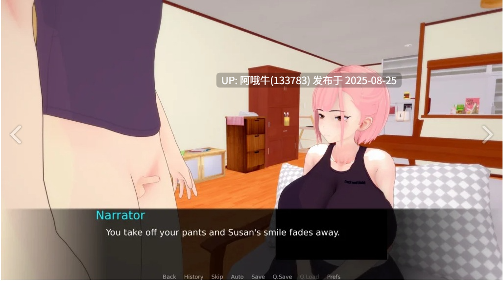 【SLG/跨性别/动态】测试版审查 [v1.2] [PallasManul]【5.63G】【序号3471】-第5张图片-萌站