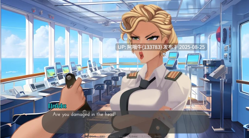 【欧美/SCL/AI汉化】客舱巡游 [v0.8.0] [Jolly Monk]【序号1.32G】【序号3477】-第5张图片-萌站