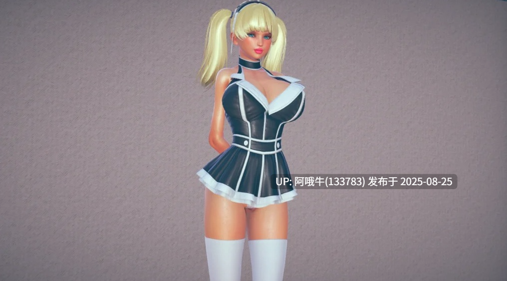 【NTR/ARPG/AI汉化】女仆与大师 [v0.23.1][秘银沙漏]【2.3G】【序号3480】（1）-第3张图片-萌站