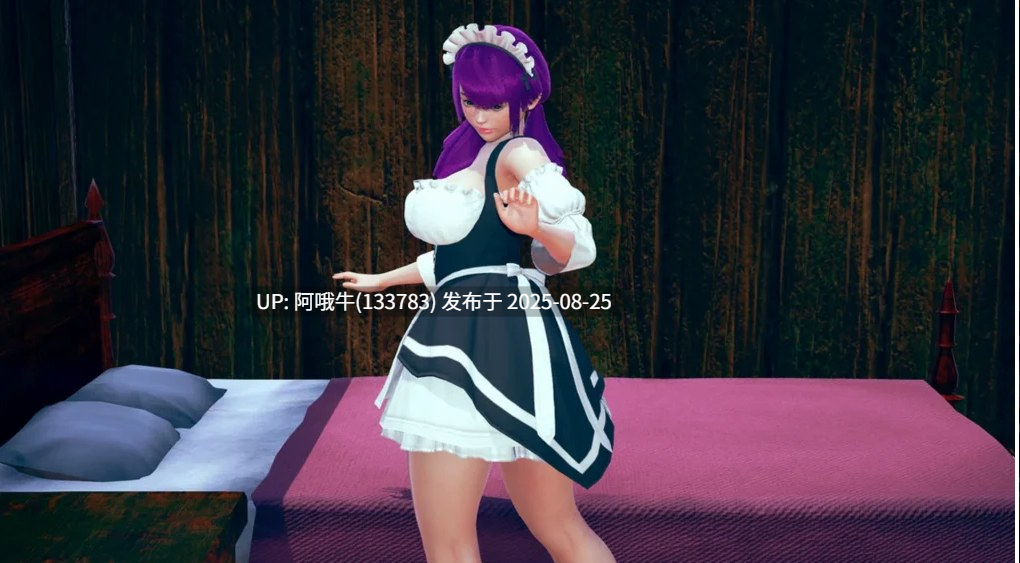 【NTR/ARPG/AI汉化】女仆与大师 [v0.23.1][秘银沙漏]【2.3G】【序号3480】（1）-第5张图片-萌站