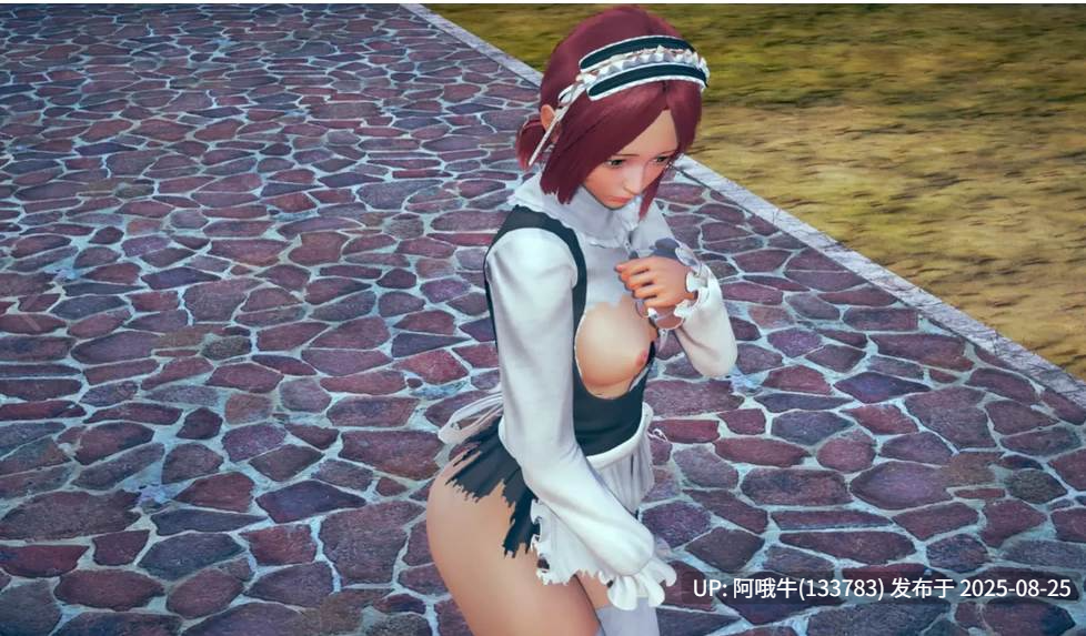 【NTR/ARPG/AI汉化】女仆与大师 [v0.23.1][秘银沙漏]【2.3G】【序号3480】（1）-第8张图片-萌站
