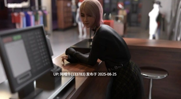 【SLG/动图/无码/更新】冰雹 Dicktator [v0.83.1] [hachi] 【4.95G】【序号3181】-第2张图片-萌站