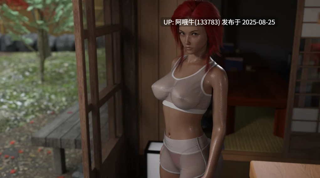【SLG/AI汉化】失落的慰藉 [第 1 章] [樱影]【1.55G】【序号3482】-第4张图片-萌站