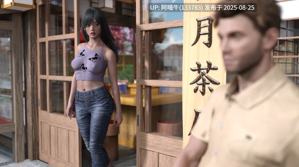 【SLG/AI汉化】失落的慰藉 [第 1 章] [樱影]【1.55G】【序号3482】-第9张图片-萌站