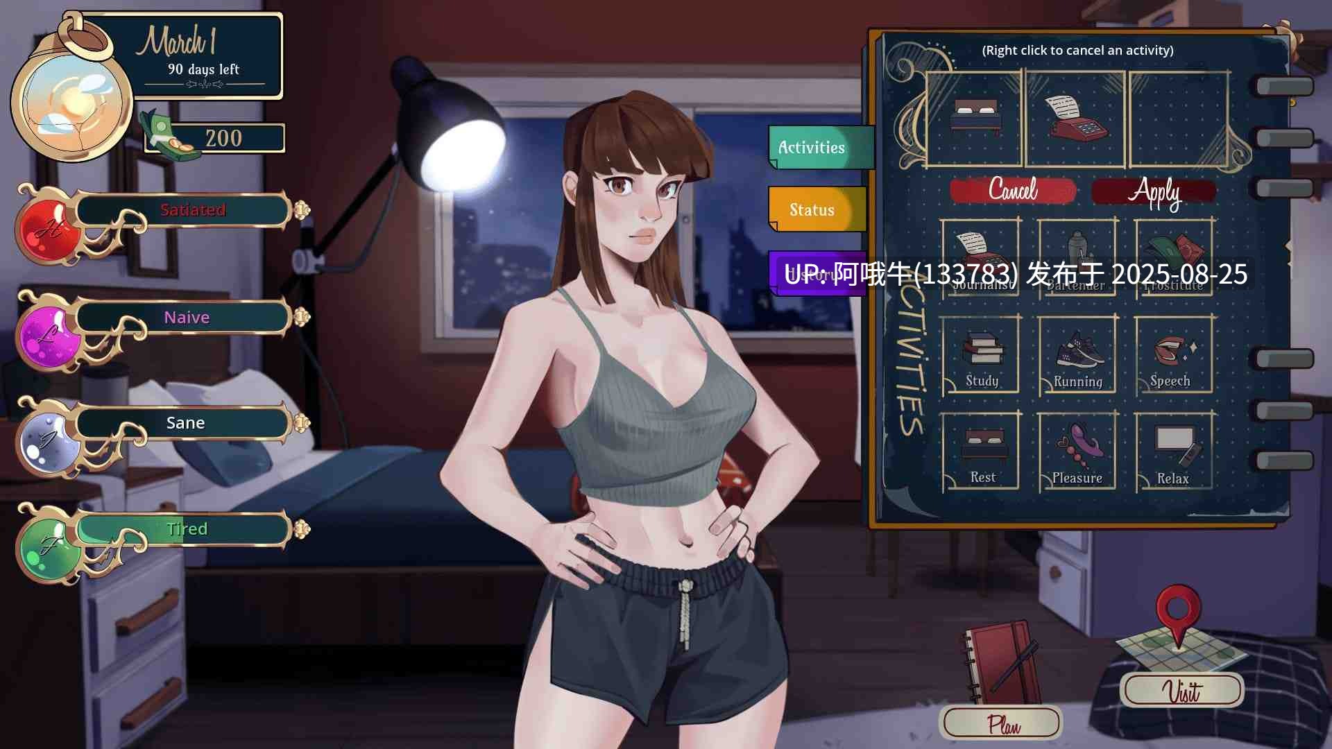 【互动/SLG/动态/生肉】晚祷 – 欲望与饥饿 v0.2.21.0 【936M】【序号3488】