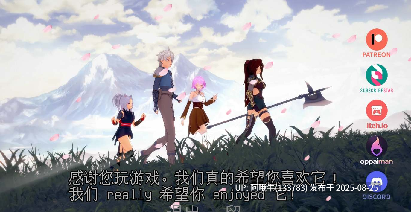 【SLG/AI汉化/PC/安卓】淫秽传说：异世界幻想【4.57G】【序号3490】