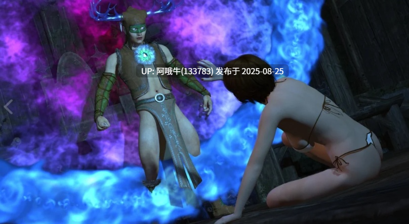【欧美/SLG/AI汉化】凯尔特英雄：黑暗德鲁伊 [v0.7.0] [Slamjax]【2.66G】【序号3492】-第5张图片-萌站