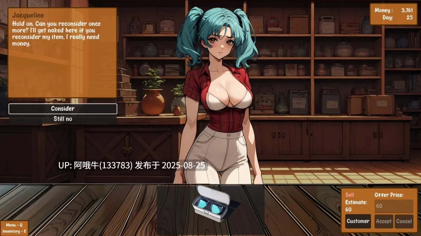 【互动/SLG/生肉】典当乐趣 [v0.4.7] [Adikt]【824M】【序号3494】
