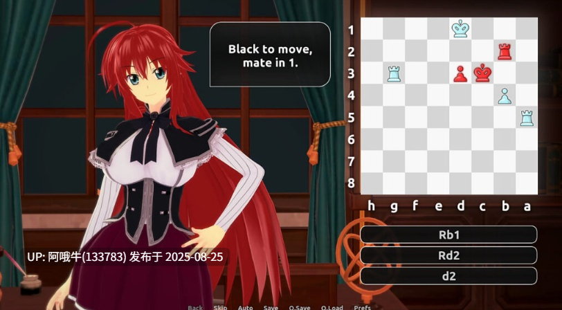 【SLG/NTR/AI汉化/PC/安卓】恶魔学院 DxD [v0.7] [内藤]【4.55G】【序号3495】