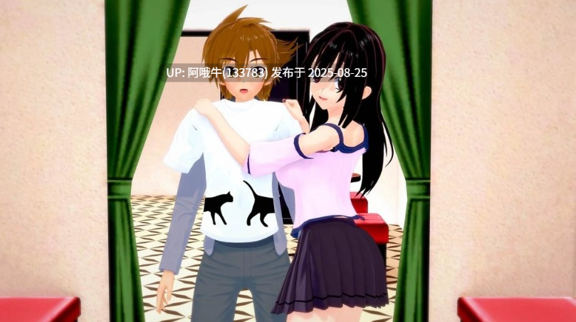 【SLG/NTR/AI汉化/PC/安卓】恶魔学院 DxD [v0.7] [内藤]【4.55G】【序号3495】-第3张图片-萌站