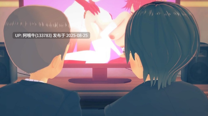 【SLG/NTR/AI汉化/PC/安卓】恶魔学院 DxD [v0.7] [内藤]【4.55G】【序号3495】-第4张图片-萌站