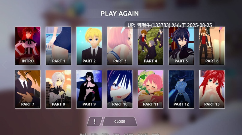 【SLG/NTR/AI汉化/PC/安卓】恶魔学院 DxD [v0.7] [内藤]【4.55G】【序号3495】-第5张图片-萌站