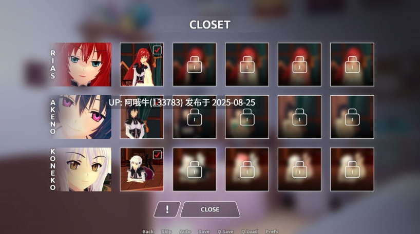 【SLG/NTR/AI汉化/PC/安卓】恶魔学院 DxD [v0.7] [内藤]【4.55G】【序号3495】-第7张图片-萌站
