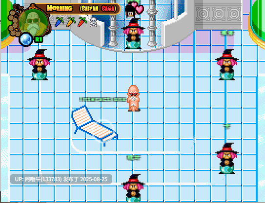 【日式/RPG/龙珠/同人/AI汉化】龟仙流仙人冒险  Kamesutra 【1.4G】【序号3496】-第4张图片-萌站