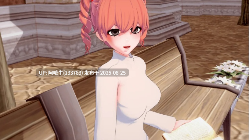 【亚洲风/SLG/AI汉化/PC/安卓】神级学院 [v0.16] [SuckylittleD]【2.88G】【序号3797】-第5张图片-萌站