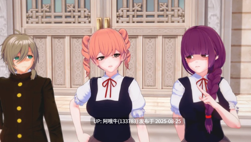 【亚洲风/SLG/AI汉化/PC/安卓】神级学院 [v0.16] [SuckylittleD]【2.88G】【序号3797】-第6张图片-萌站