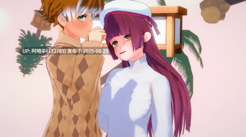 【亚洲风/SLG/AI汉化/PC/安卓】神级学院 [v0.16] [SuckylittleD]【2.88G】【序号3797】-第8张图片-萌站