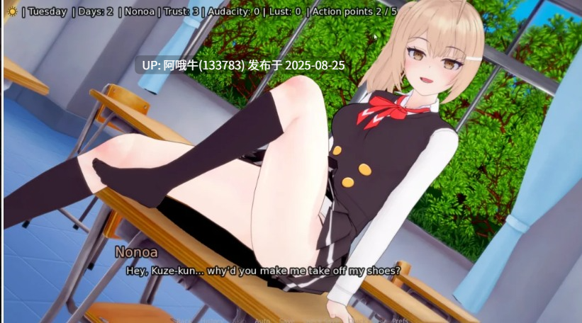【3D/SLG/AI汉化/乱伦/PC/安卓】与艾莉亚一起生活 [v0.22] [WaifuStudio]【1.29】【序号3498】