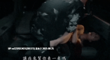 麻豆传媒 孟若羽【凝渊】1拳力追辑[1v800m]-第4张图片-萌站