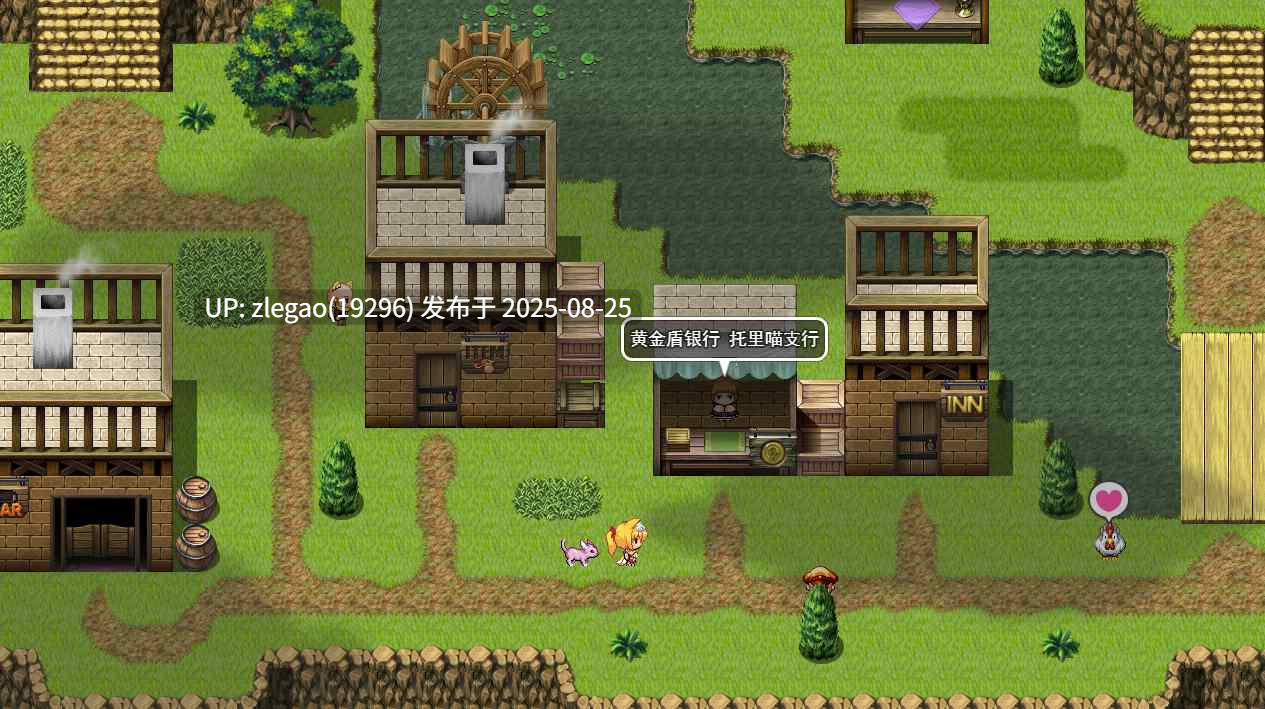 【PC/官中】公主大人才不会认输呢！ プリンセスは負けられない V1.03-第4张图片-萌站