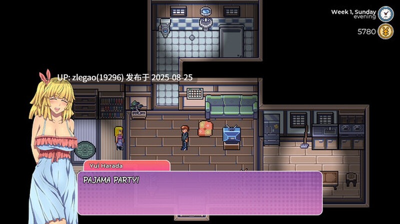 【PC/官中/DLC】漫长而艰难的夏天 Long and Hard… Summer V1.1.1-第2张图片-萌站 【PC/官中/DLC】漫长而艰难的夏天 Long and Hard… Summer V1.1.1-第2张图片-萌站
