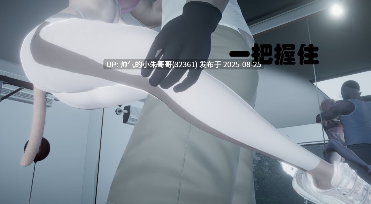 无稽之谈1-6   【300P/30M】