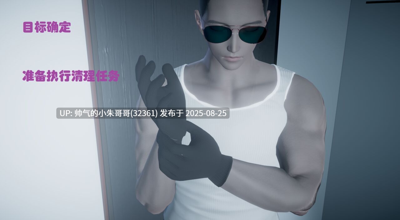 无稽之谈1-6   【300P/30M】-第3张图片-萌站