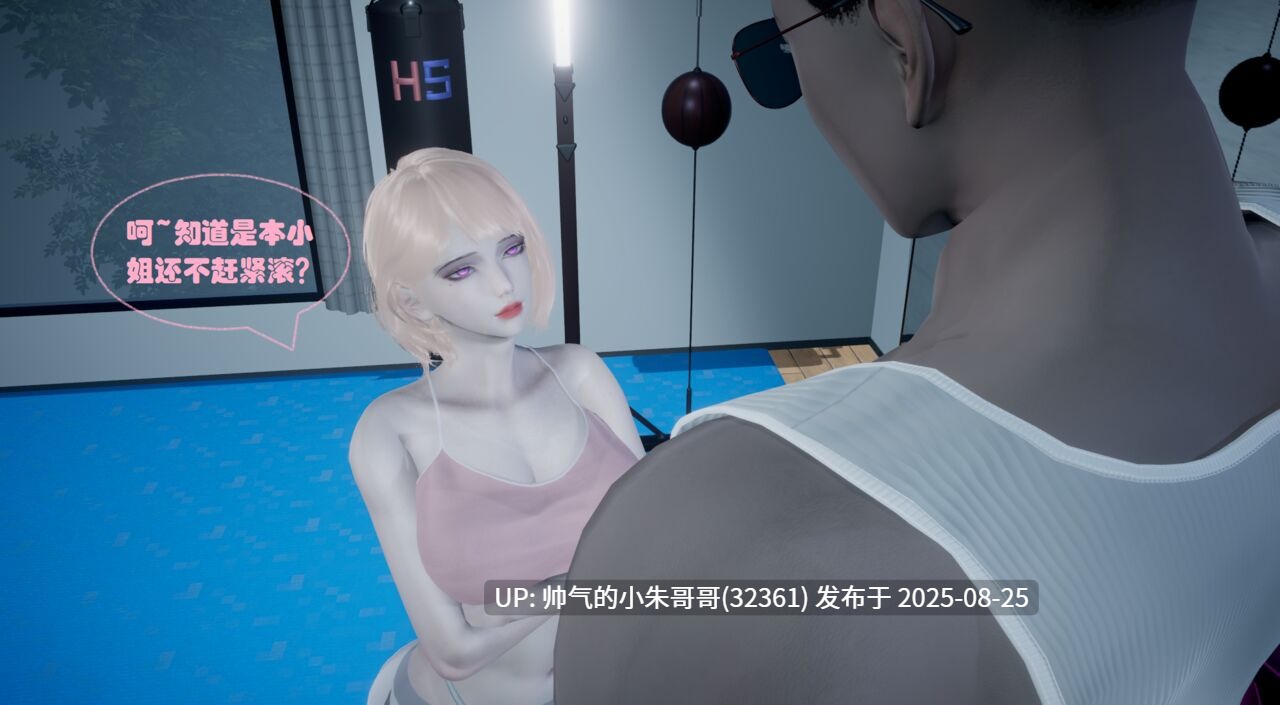 无稽之谈1-6   【300P/30M】-第5张图片-萌站