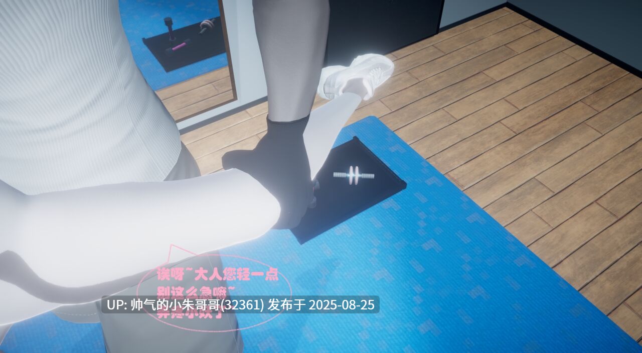 无稽之谈1-6   【300P/30M】-第7张图片-萌站