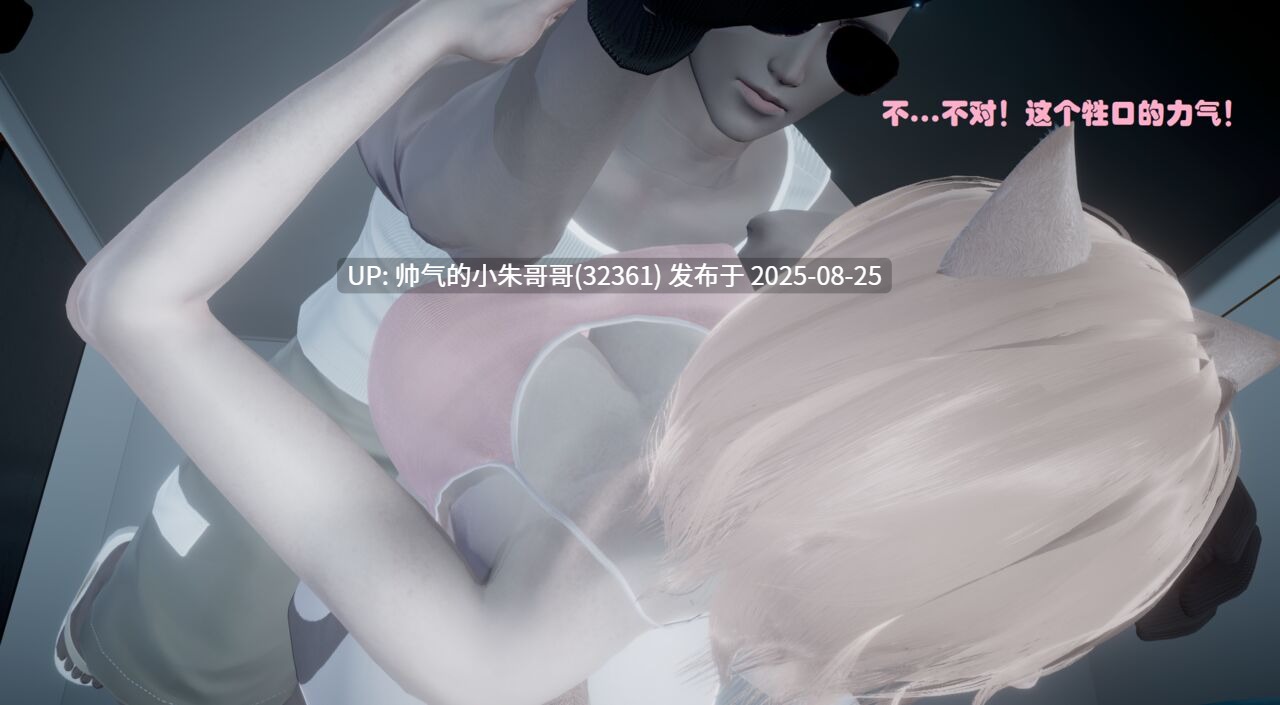 无稽之谈1-6   【300P/30M】-第10张图片-萌站