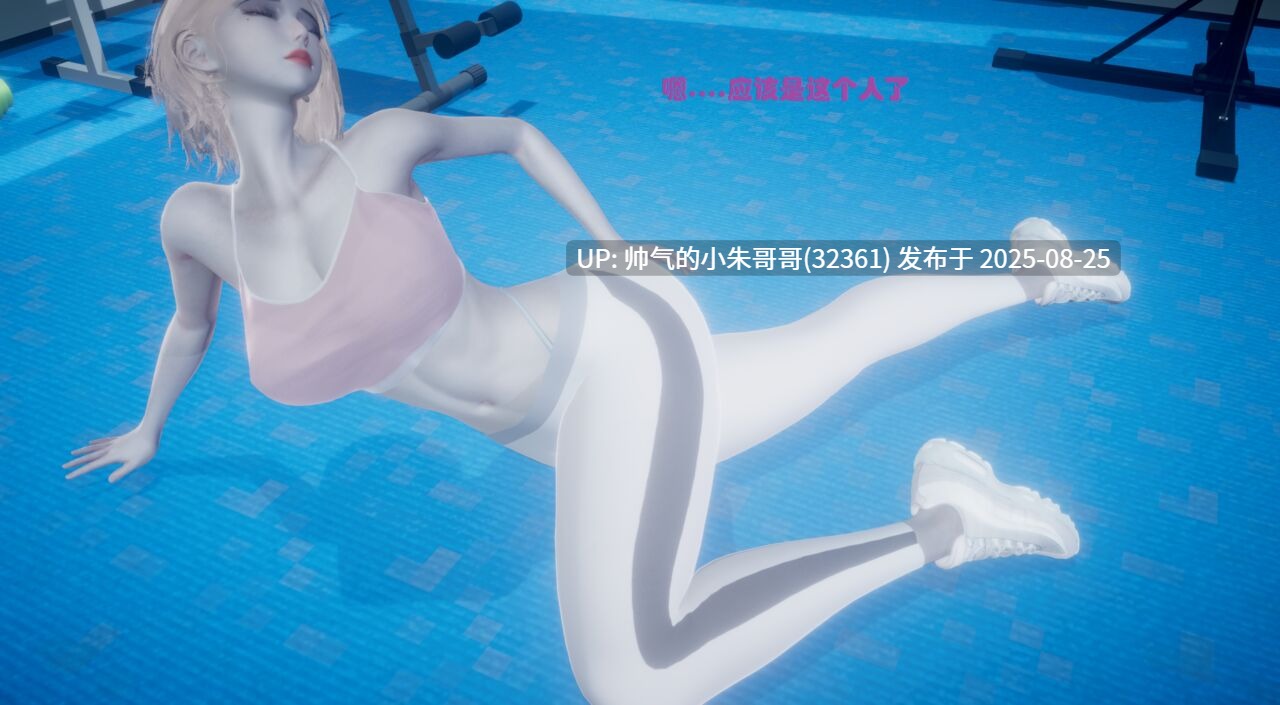 无稽之谈1-6   【300P/30M】-第13张图片-萌站