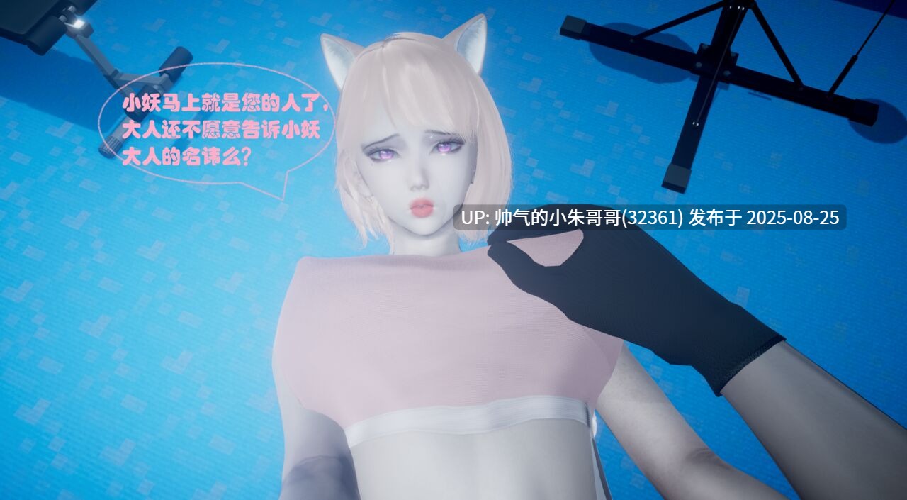 无稽之谈1-6   【300P/30M】-第15张图片-萌站