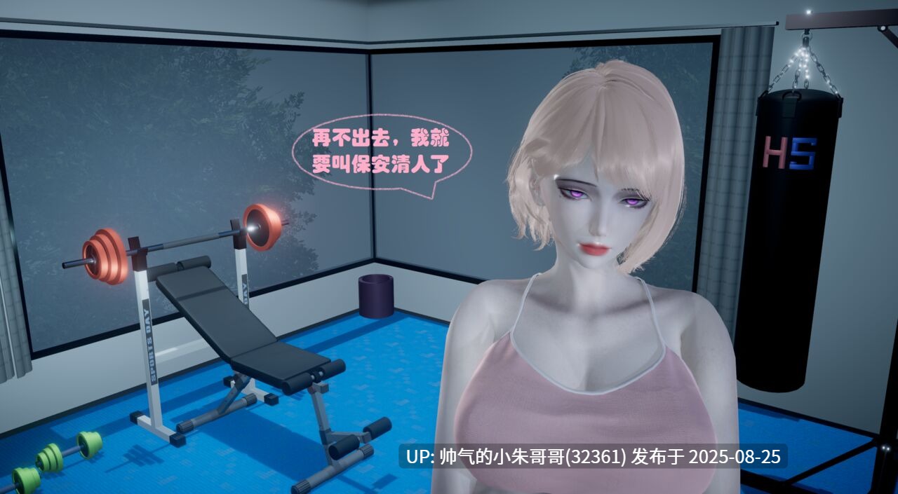 无稽之谈1-6   【300P/30M】-第18张图片-萌站