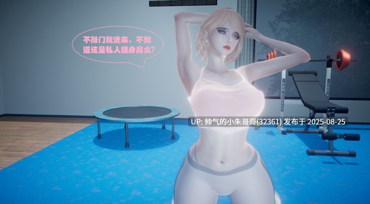 无稽之谈1-6   【300P/30M】-第21张图片-萌站