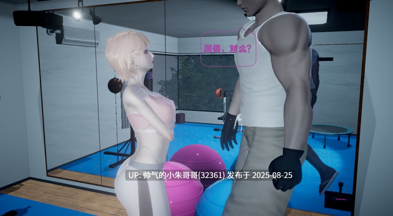 无稽之谈1-6   【300P/30M】-第22张图片-萌站