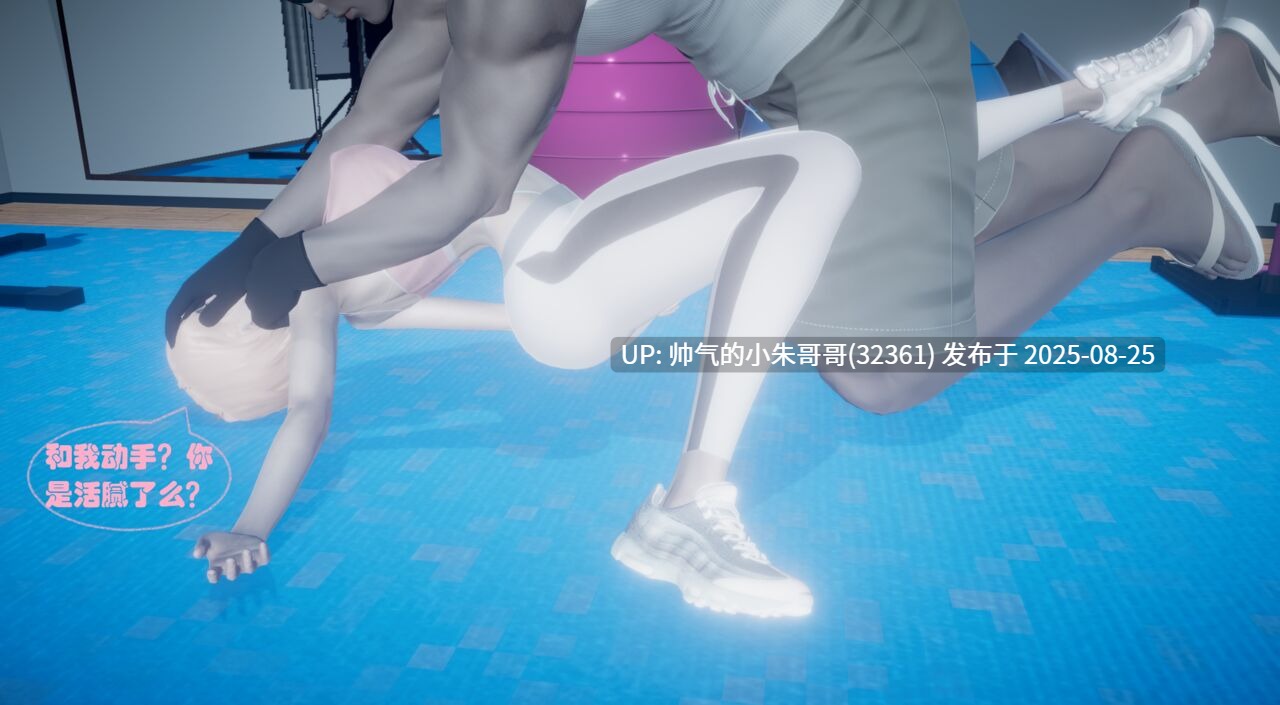 无稽之谈1-6   【300P/30M】-第24张图片-萌站